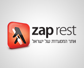 ריח של גשם תמיד עושה חשק לאוכל ביתי
